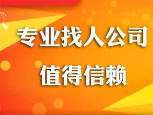 阜南侦探需要多少时间来解决一起离婚调查